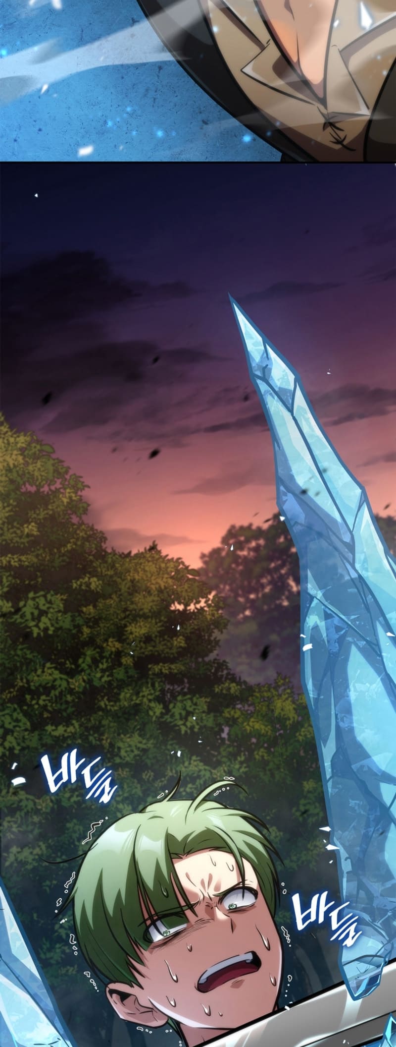 Infinite Mage, Chapter 77 image 87